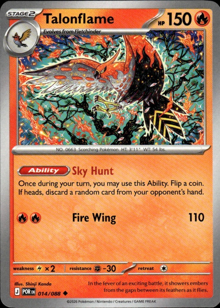 Talonflame - Uncommon ME03: Perfect Order 014/088 NM
