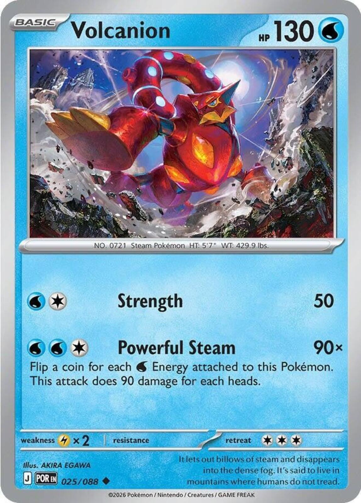 Volcanion Uncommon ME03: Perfect Order 025/088 NM