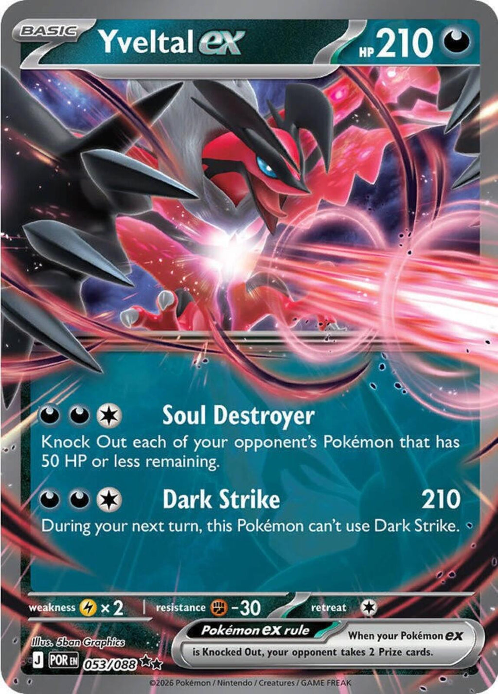 Yveltal ex Holo Double Rare ME03: Perfect Order 053/088 NM