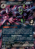 Gothita (Poke Ball Pattern) Holo Common SV: White Flare 041/086 NM
