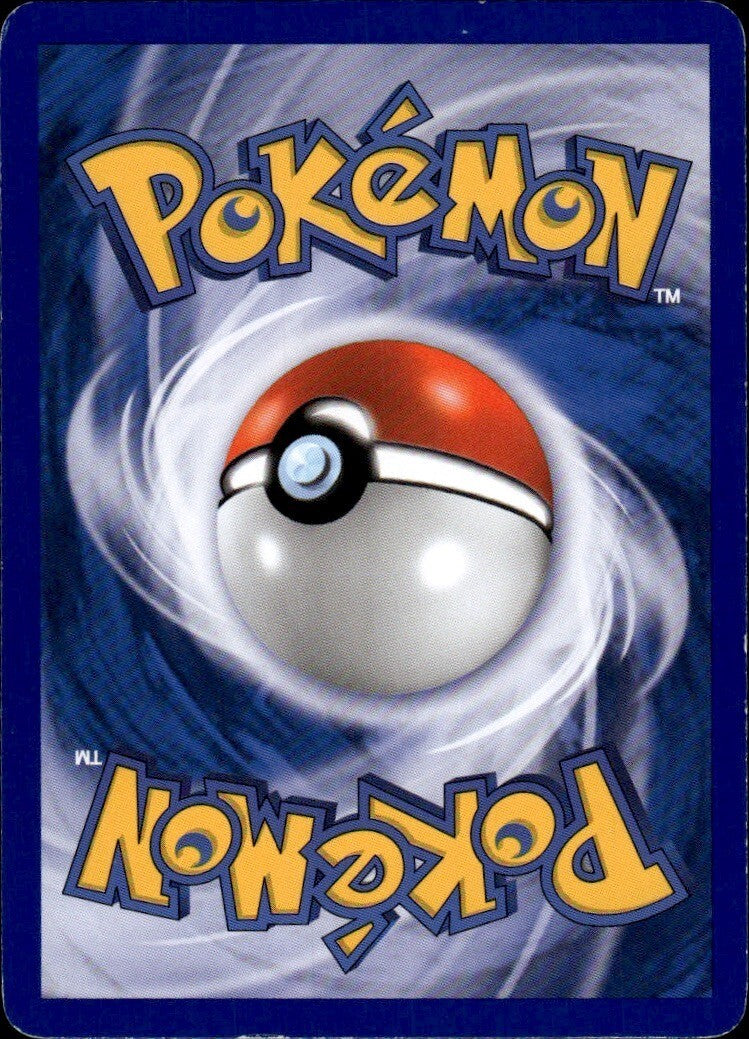 Hariyama - Uncommon Ruby and Sapphire 33/109 NM