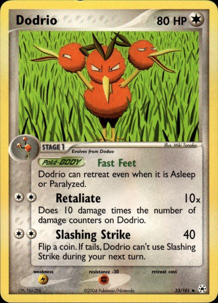 Dodrio Uncommon Hidden Legends 33/101 NM