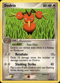 Dodrio Uncommon Hidden Legends 33/101 NM