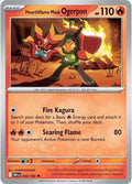 Hearthflame Mask Ogerpon Uncommon SV10: Destined Rivals 044/182 NM