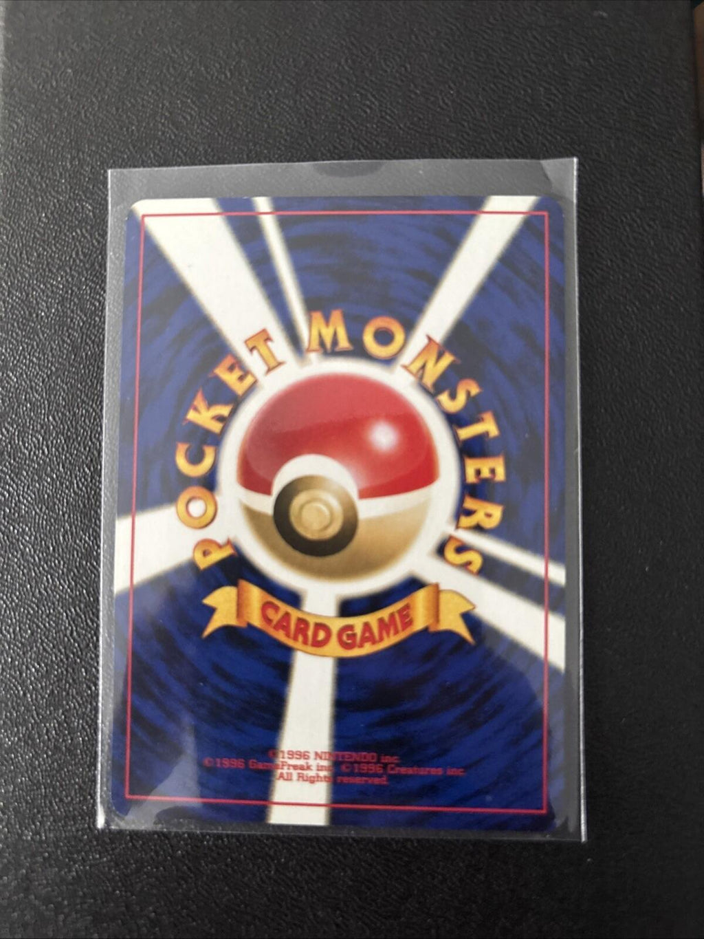 GIOVANNI’S NIDORAN - Japanese Gym Challenge - No. 032 - Common - Pokemon - NM