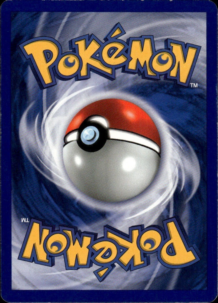 Victreebel (30) Unlimited Rare Jungle 30/64 NM