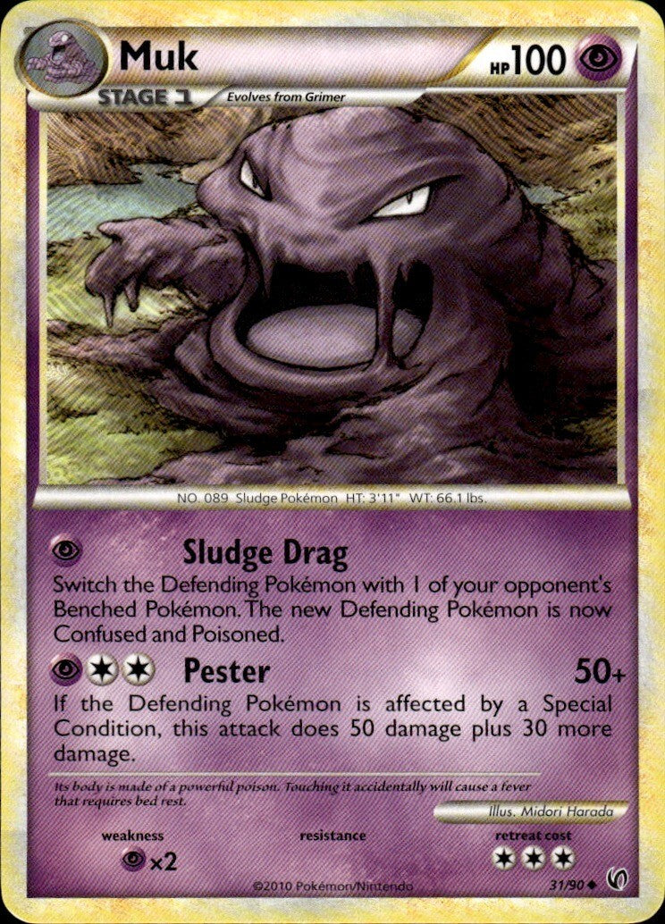 Muk Uncommon Undaunted 31/90 NM