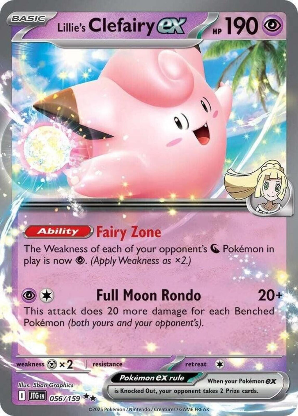 Lillie's Clefairy ex Holo Double Rare SV09: Journey Together 056/159 NM