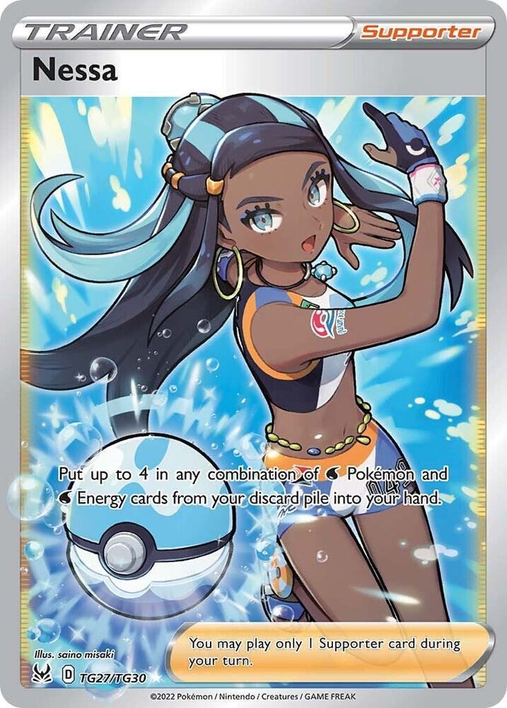 Nessa Holo Ultra Rare SWSH11: Lost Origin Trainer Gallery TG27/TG30 - PACK FRESH