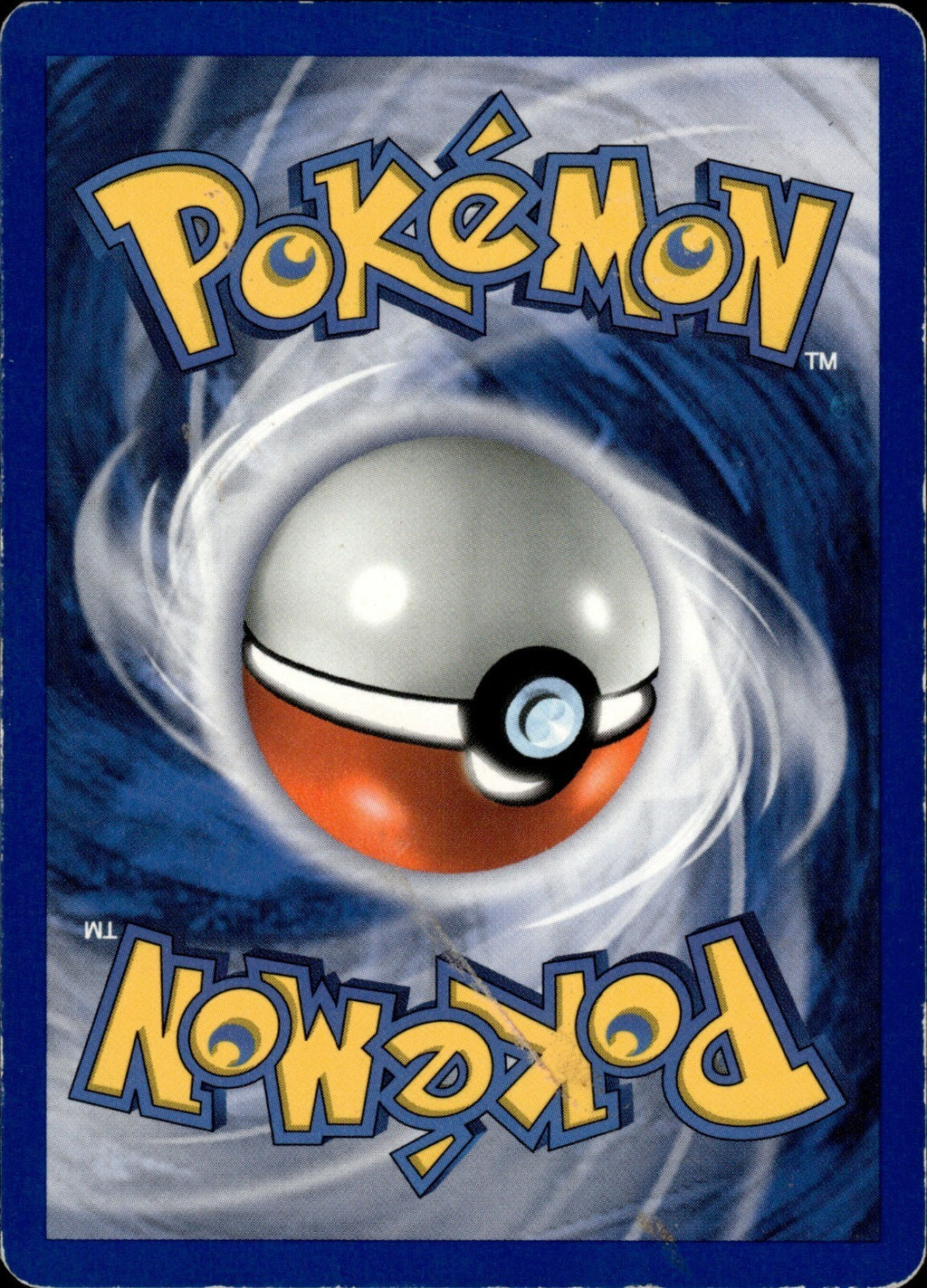 Gust of Wind Common Base Set 093/102 NM