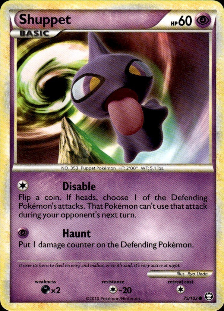 Shuppet Common Triumphant 75/102 NM