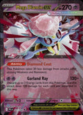 Mega Diancie ex Holo Double Rare ME02: Phantasmal Flames 041/094 NM