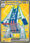 Archaludon ex Holo Ultra Rare SV08: Surging Sparks 224/191 NM