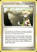 Rival Uncommon Secret Wonders 124/132 NM