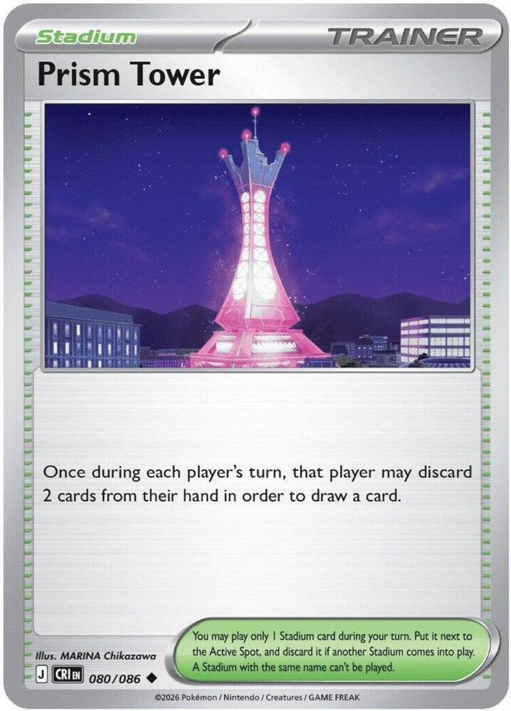 Prism Tower Reverse Holo Uncommon ME04: Chaos Rising 080/086 NM
