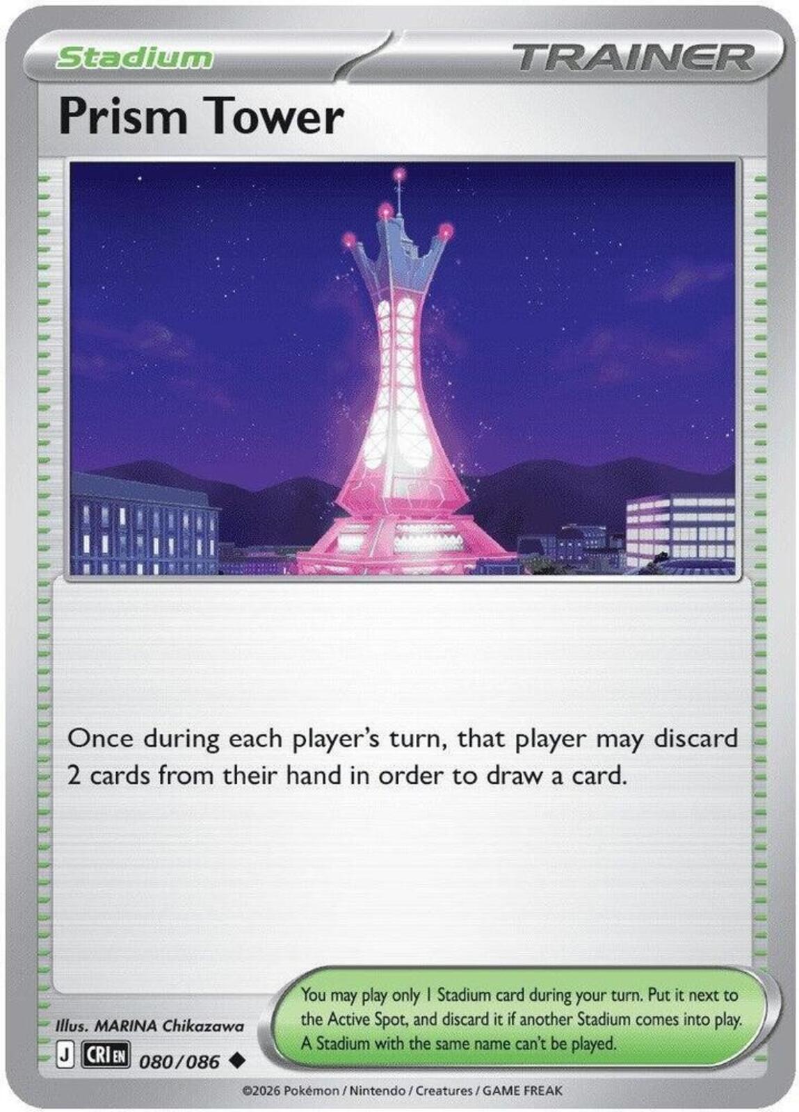 Prism Tower Reverse Holo Uncommon ME04: Chaos Rising 080/086 NM