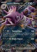 Team Rocket's Nidoking ex Holo Promo SV: Scarlet & Violet Promo Cards 217 NM
