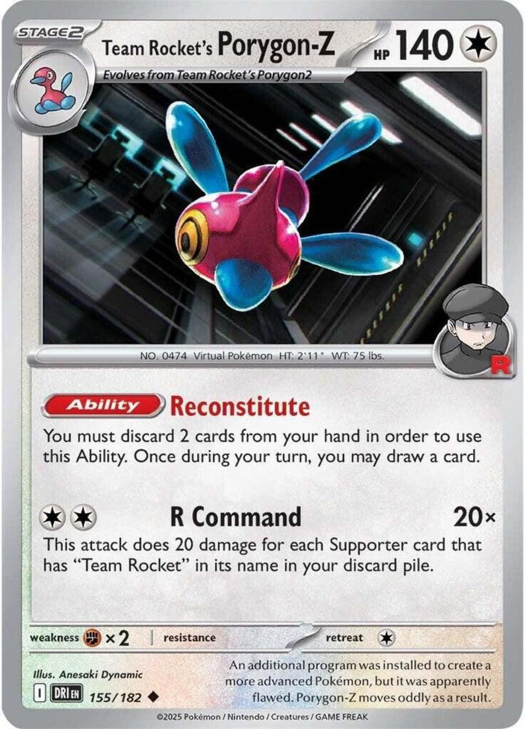 Team Rocket's Porygon-Z Reverse Holo Uncommon SV10: Destined Rivals 155/182 NM