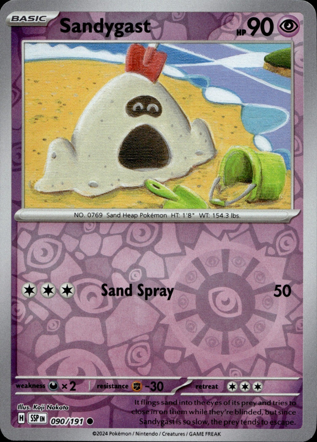Sandygast Common SV08: Surging Sparks 090/191 NM