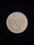 Israeli 10 Agorot Coin with Menorah Design