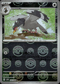 Tranquill - (Poke Ball Pattern) Holo Common SV11B: Black Bolt 074/086 LP