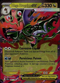 Mega Dragalge ex Holo Double Rare ME04: Chaos Rising 065/086 NM