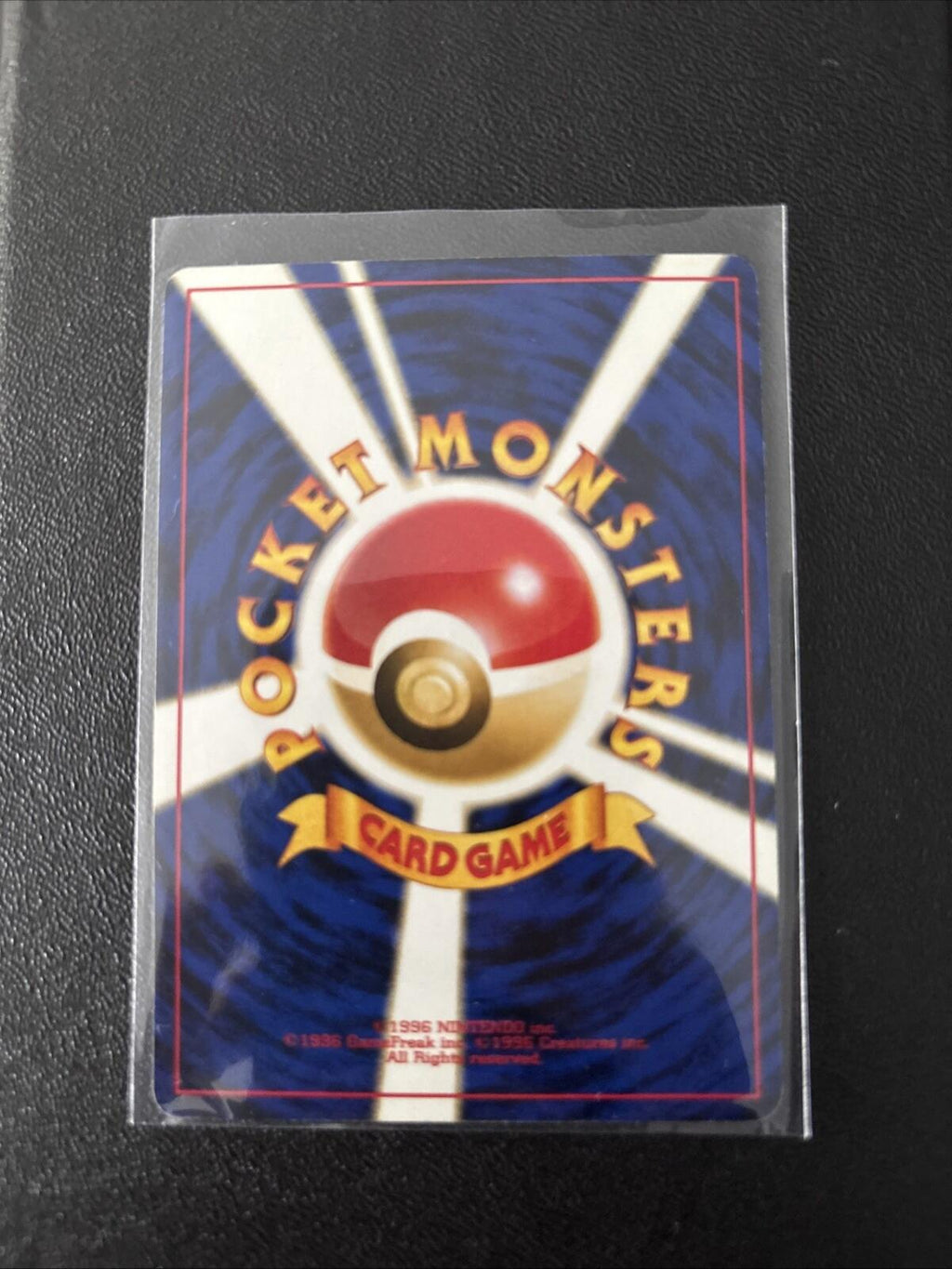 Pocket Monsters Card Pokemon Neo Genesis No. 220 Quiekel