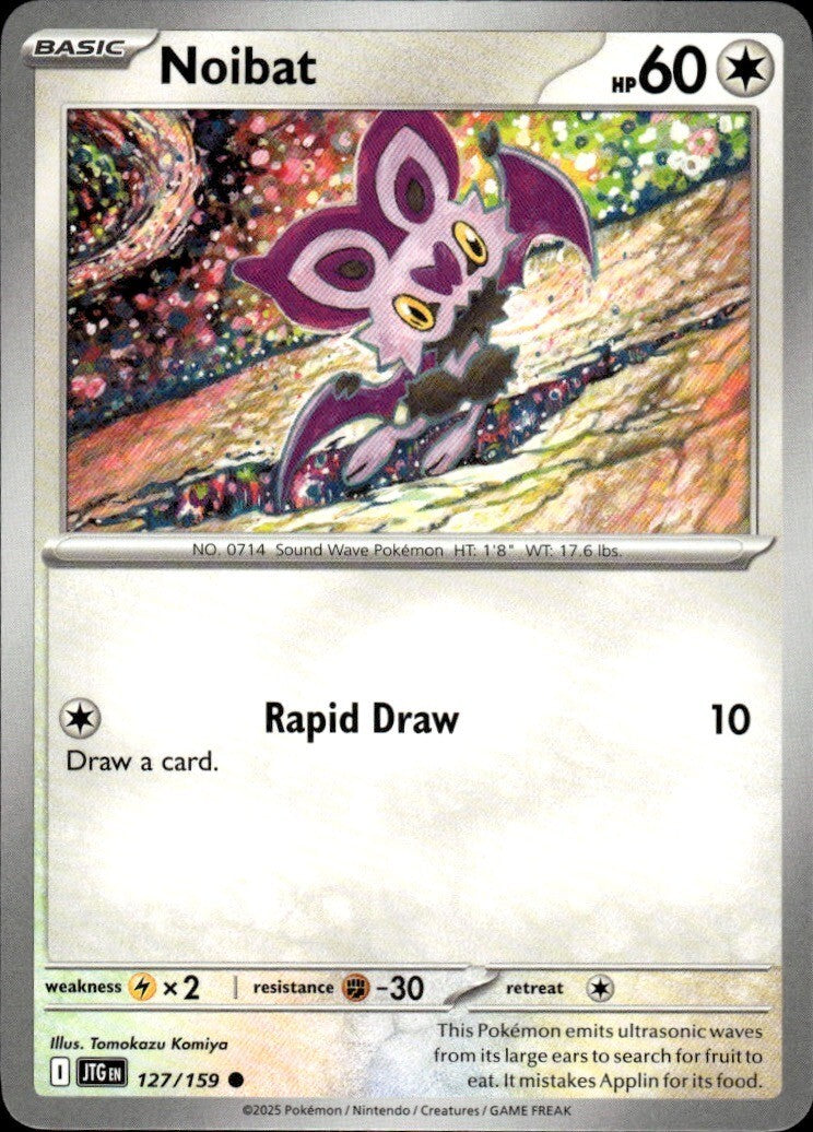 Noibat Common SV09: Journey Together 127/159 NM