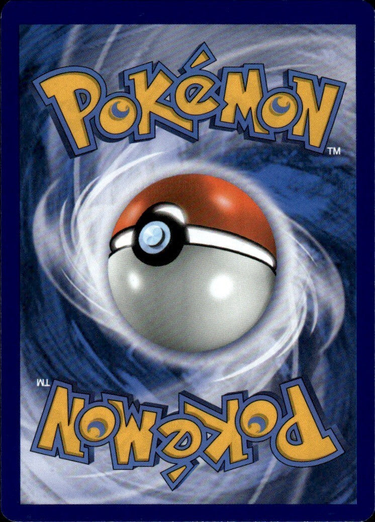 Carnivine Uncommon Shining Legends 6/73 NM Tomokazu Komiya