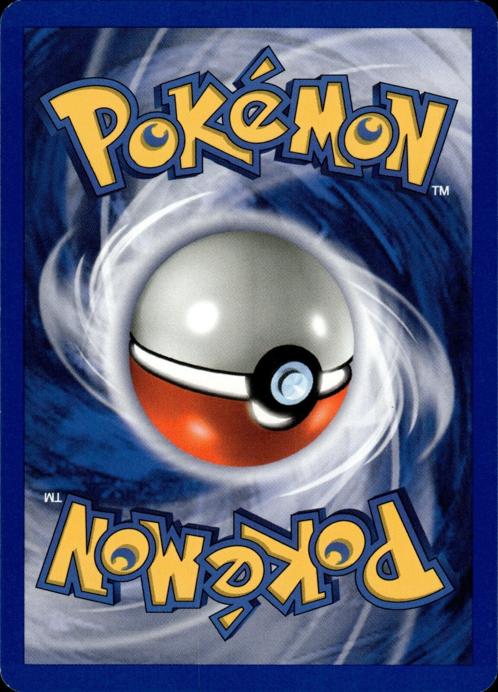 Lt. Surge's Treaty Unlimited Uncommon Gym Heroes 112/132 NM
