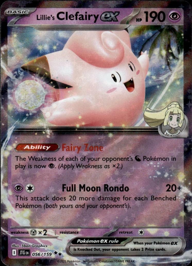 Lillie's Clefairy ex Holo Double Rare SV09: Journey Together 056/159 NM