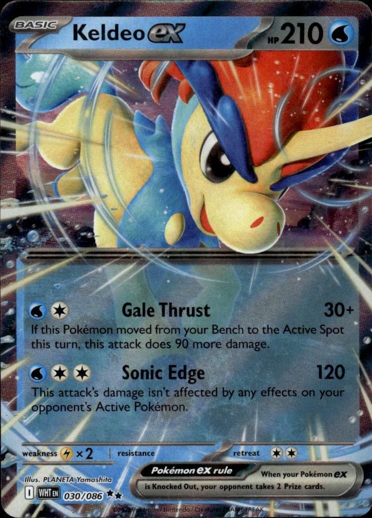 Keldeo ex Holo Double Rare SV: White Flare 030/086 NM