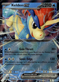Keldeo ex Holo Double Rare SV: White Flare 030/086 NM