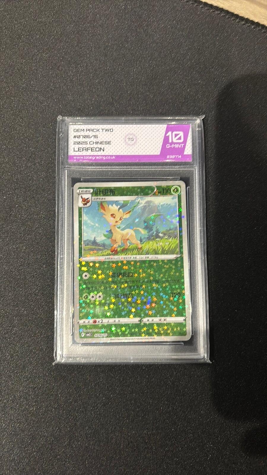 TAG Gem Pack Two 2025 Traditional Chinese Leafeon #0706/15 Graded 10 G-MINT