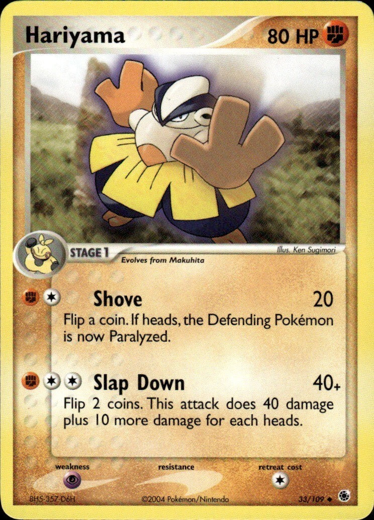 Hariyama - Uncommon Ruby and Sapphire 33/109 NM