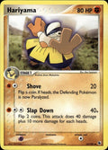 Hariyama - Uncommon Ruby and Sapphire 33/109 NM