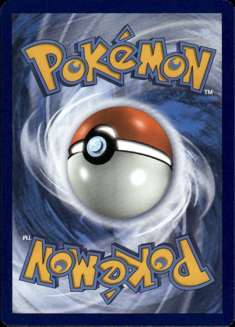 Exeggcute Common SM - Ultra Prism 1/156 NM