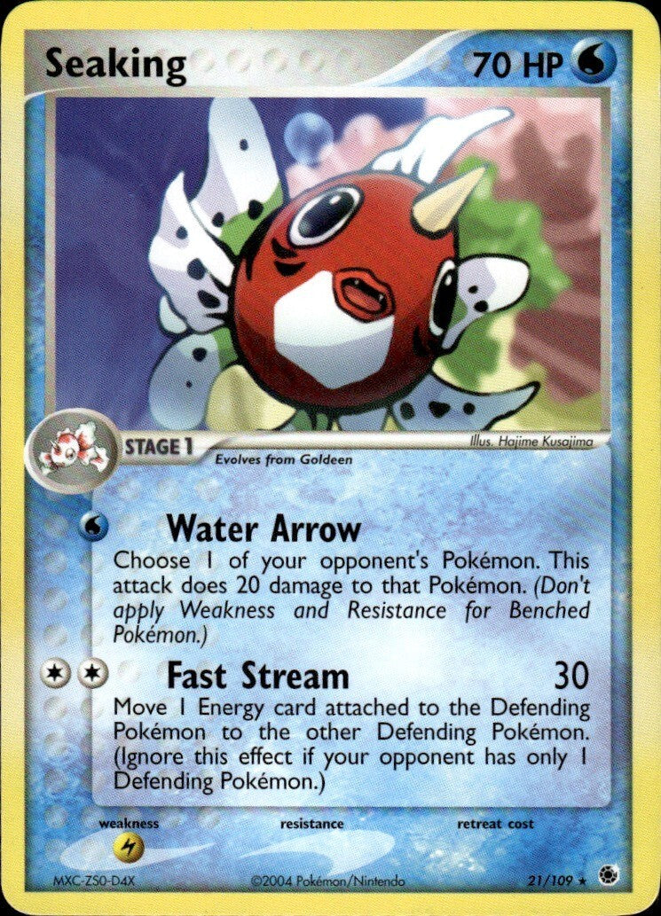 Seaking Rare Ruby and Sapphire 21/109 NM