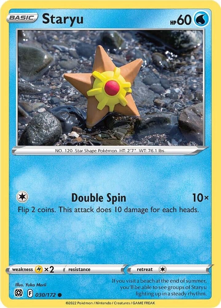 Staryu Reverse Holo Common - Yuka Morii Art - SWSH09: Brilliant Stars 030/172 NM