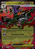 Mega Dragalge ex Holo Double Rare 2ME04: Chaos Rising 065/086 NM