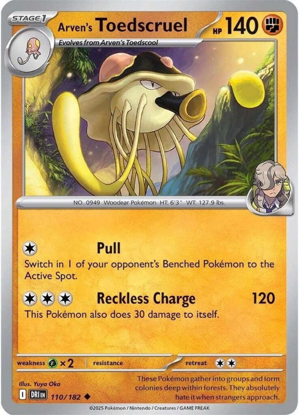 Arven's Toedscruel Uncommon SV10: Destined Rivals 110/182 NM