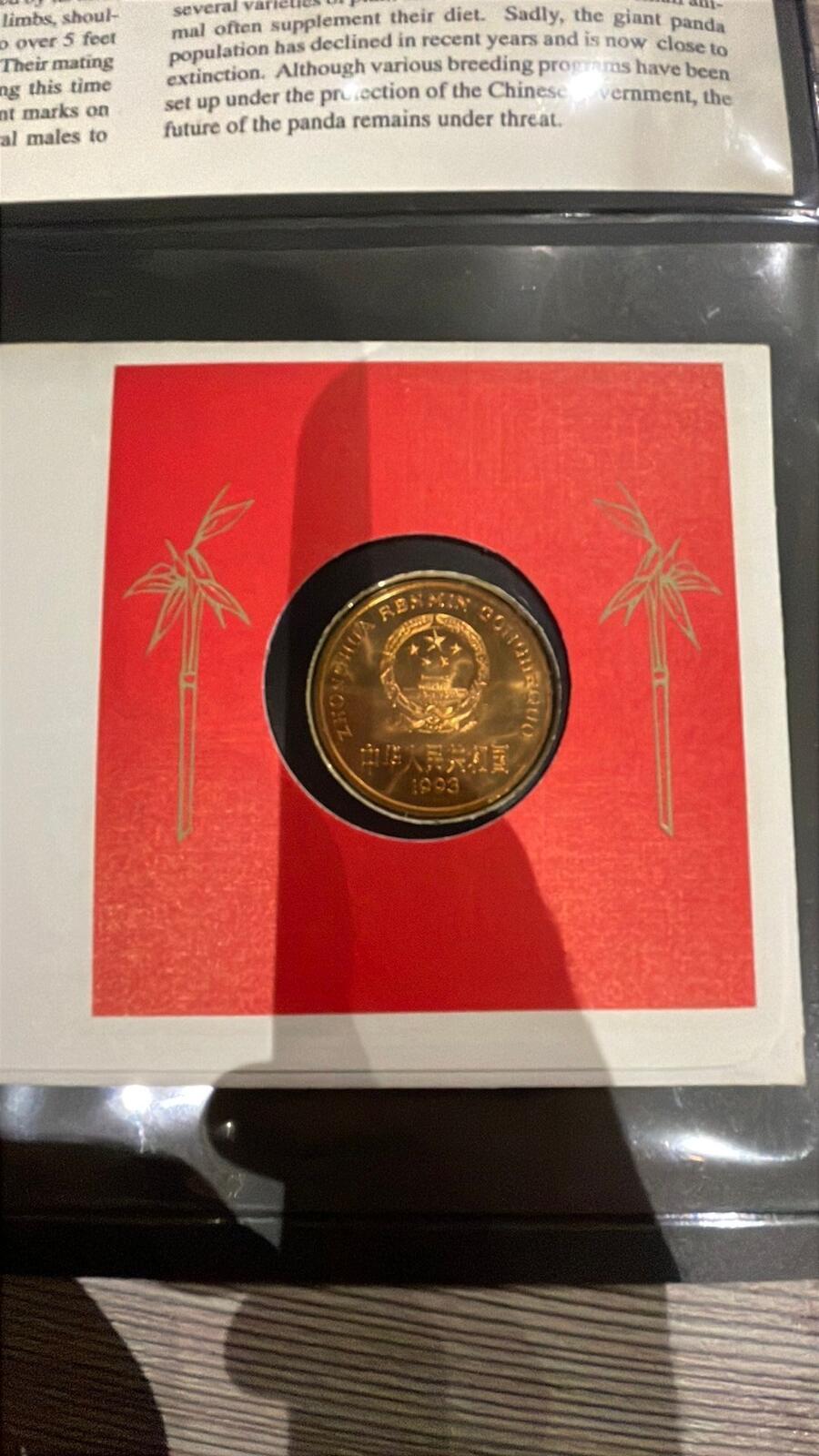 China Red Copper Panda Coin 1993 First Day Cover