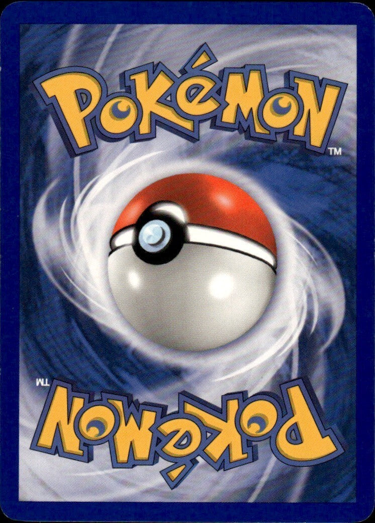 Steven's Advice Uncommon Power Keepers 83/108 NM