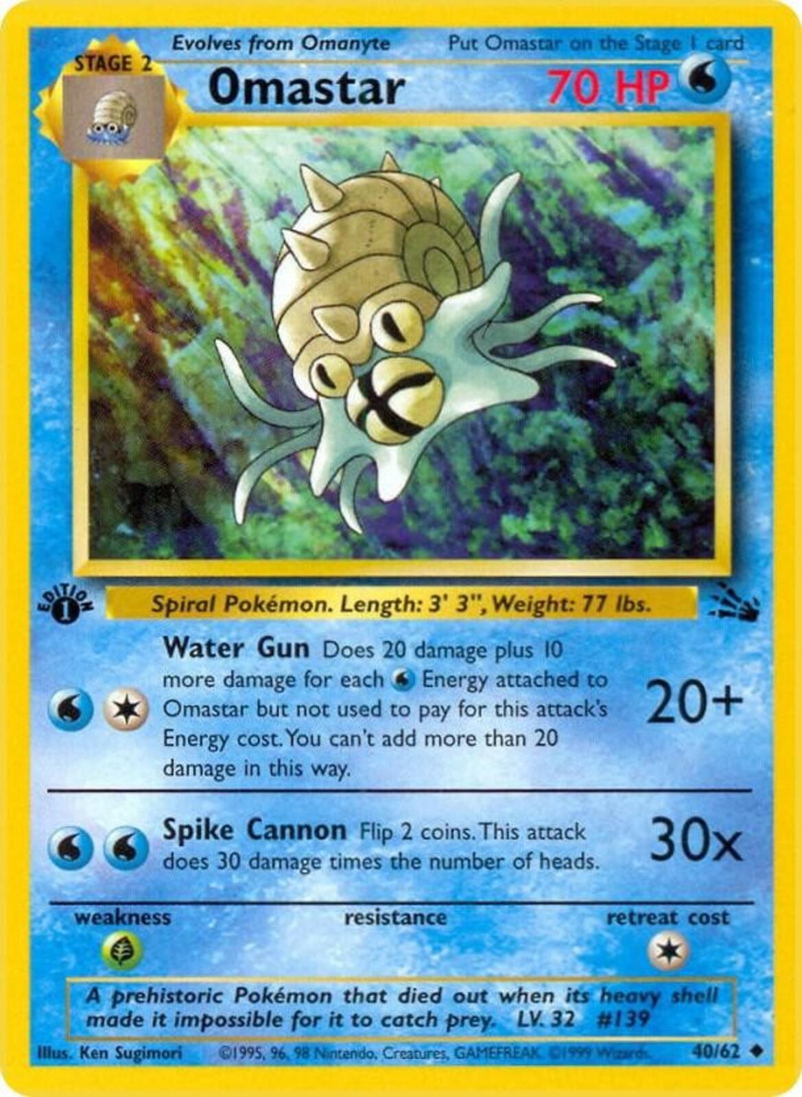 Omastar 1st Edition Uncommon Fossil 40/62 - Superb Condition