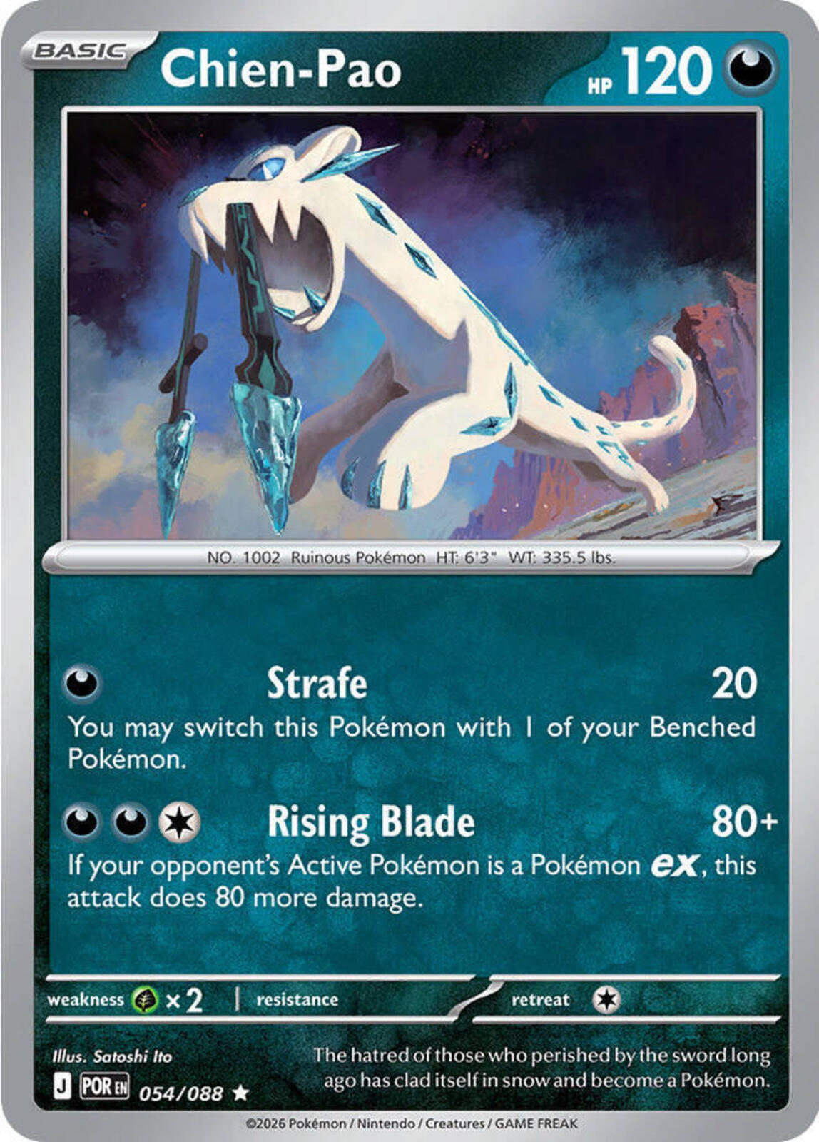 Chien-Pao Reverse Holo Rare ME03: Perfect Order 054/088 NM