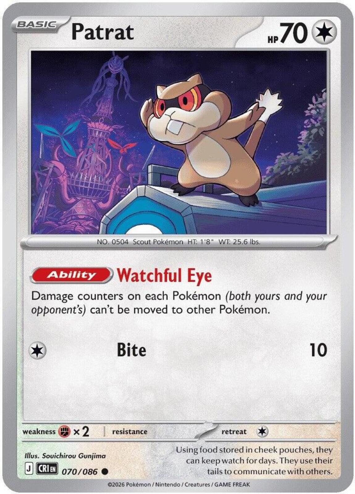 Patrat Reverse Holo Common ME04: Chaos Rising 070/086 NM