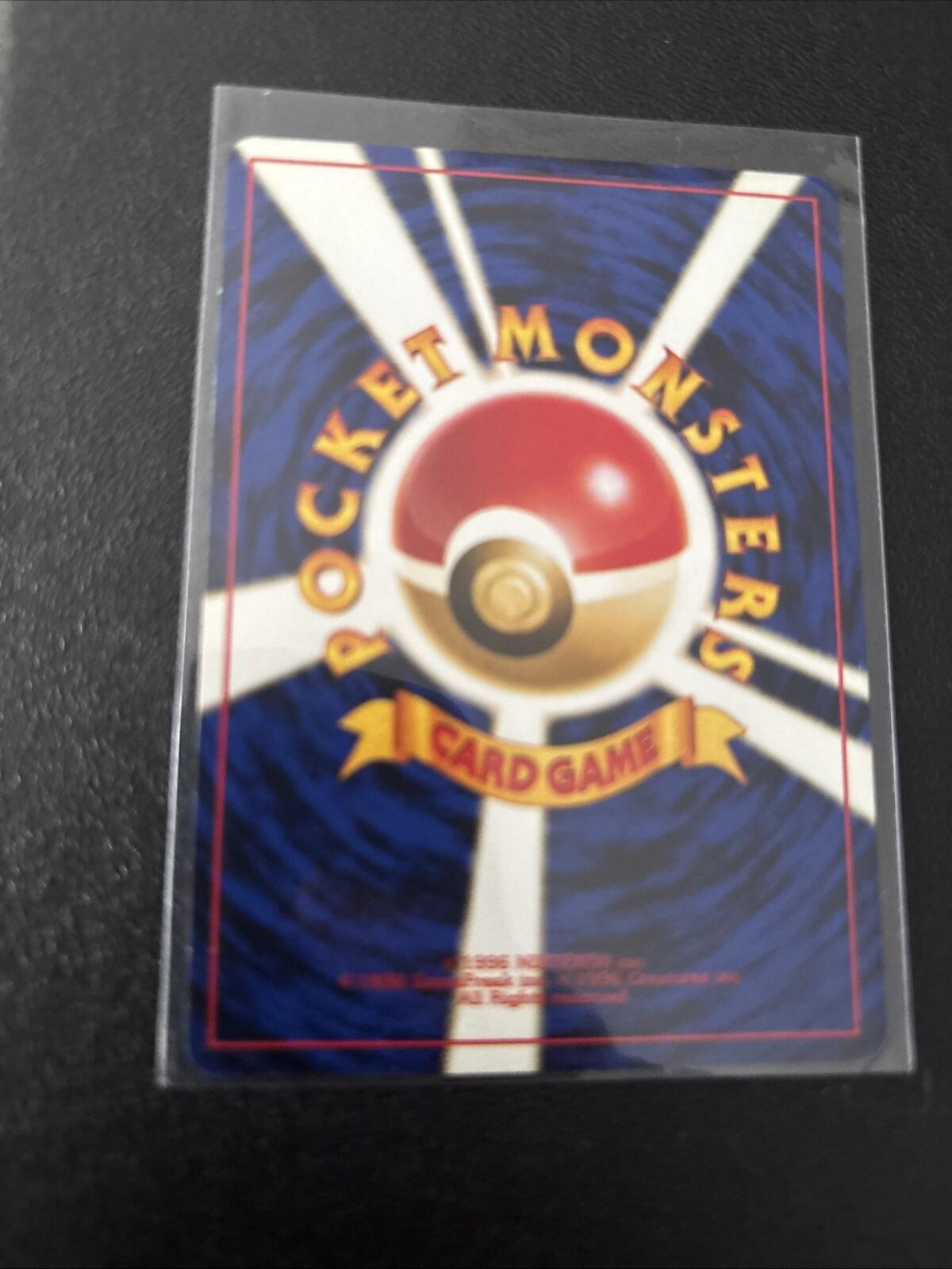 SHIPS SAME DAY SENTRET NO.161 JAPANESE NEO Pokemon Card LP