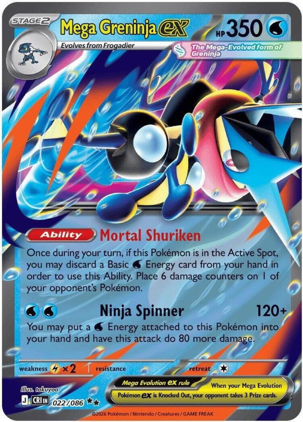 Mega Greninja ex - Holo Double Rare ME04: Chaos Rising 022/086 NM