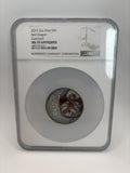 RARE - 2019 New Zealand 2oz Silver Red Dragon Coin MS 70 Antiq'd NGC