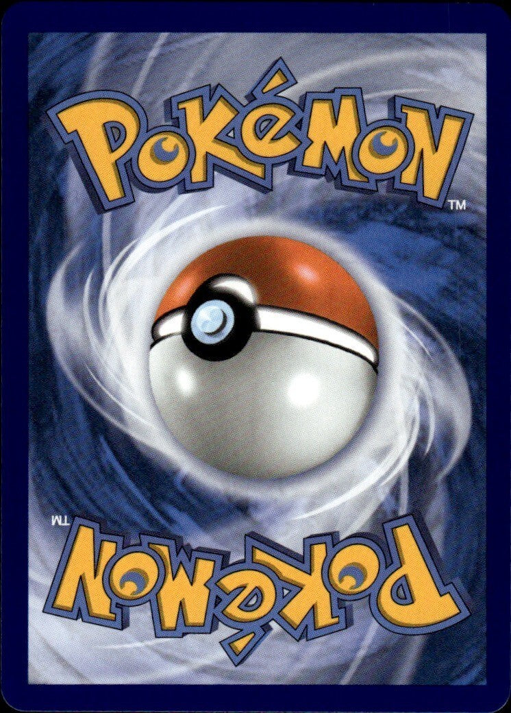 Munkidori (Cosmos Holo) Holo Rare Trick or Trade BOOster Bundle 2024 095/167 NM